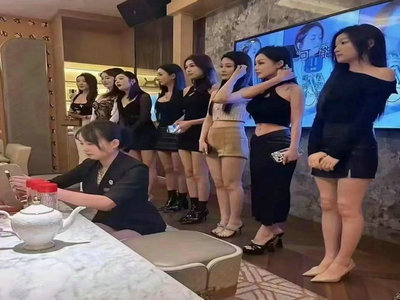 岳阳夜总会招聘